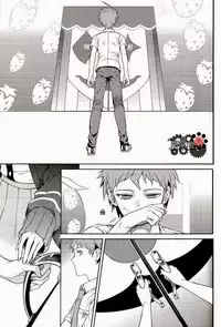 (Gakuen Trial) [ZCC (Zakiko)] Kuitsuku wa retsu (Super Danganronpa 2) [Chinese]