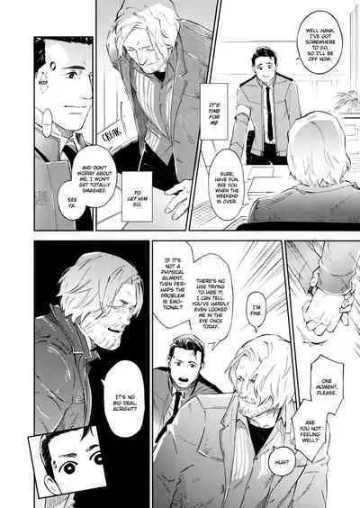 Kinou mo Kyou mo Asatte mo - Yesterday and Every day