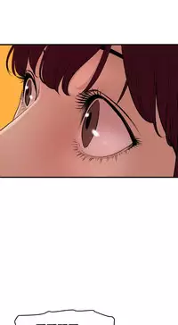 Desire King 欲求王Ch.55~70 [Chinese]