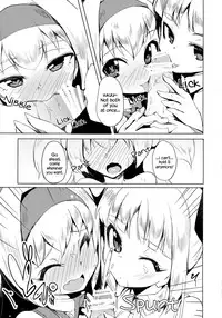 (C88) [Catcher's mitt of silver (Kaname Nagi)] Hime-shiki Shitsuke 2 | Princess-style discipline 2 (BLAZBLUE) [English] [CapableScoutMan]