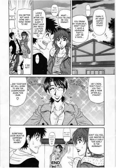 Birdy Body GO!! Ch. 1-4