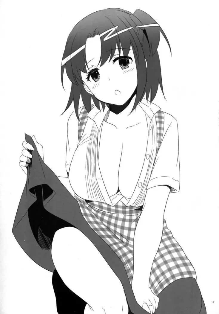 Seifuku Rakuen 33 | 제복낙원 33