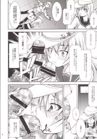 (C90) [Takane no Hanazono (Takane Nohana)] Harasho! Kanketsuhen (Kantai Collection -KanColle-)