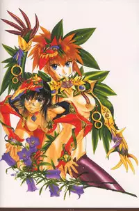 [Nakamura Hirofumi] HIROFUMI NAKAMURA HIMEKURIGE ILLUSTRATIONS