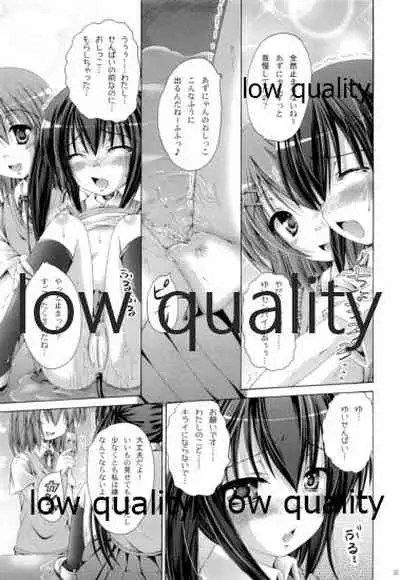 (C79) [Ajapaa. (Okina Naoki)] Hakoniwa ROCK LIVE (K-ON!)