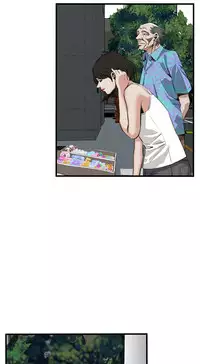 Take a Peek 偷窥 Ch.39~51 [Chinese]中文