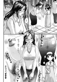 COMIC Megastore 2010-08