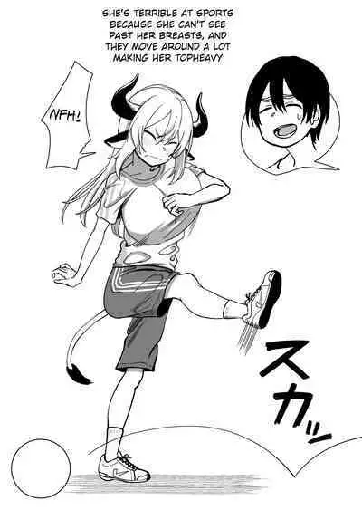 Mesu Ushi Shoufu no Ouji-sama