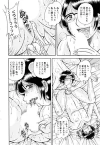 Action Pizazz Special 2016-01