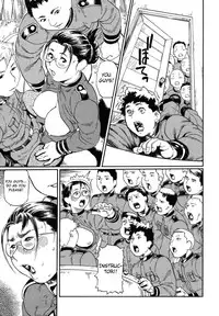 [Hase Tsubura] Niku-sen GLAMOROUS [English] [Fated Circle]