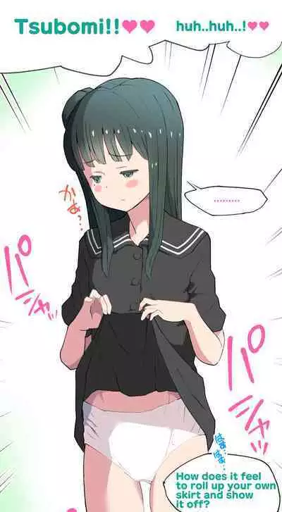 [Kuma QM] Sumikomi Minarai Kodomo Wife-chans! | Little Wives,Live-in apprentices [English]