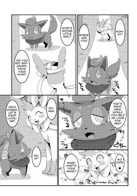 Yarichinphia no Aku Type Viking! | Sex-Crazed Sylveon's Dark-Type Sex Buffet!