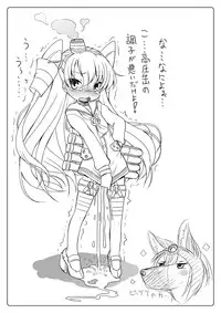 [CIRCLE ENERGY (Imaki Hitotose)] Rakugaki toka Copy Shi toka no Matome? (Various) [Digital]