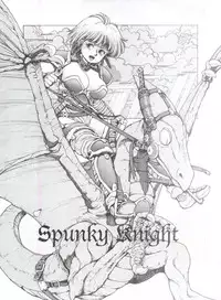 [Youhei Kozou] Spunky Knight 2 [English]