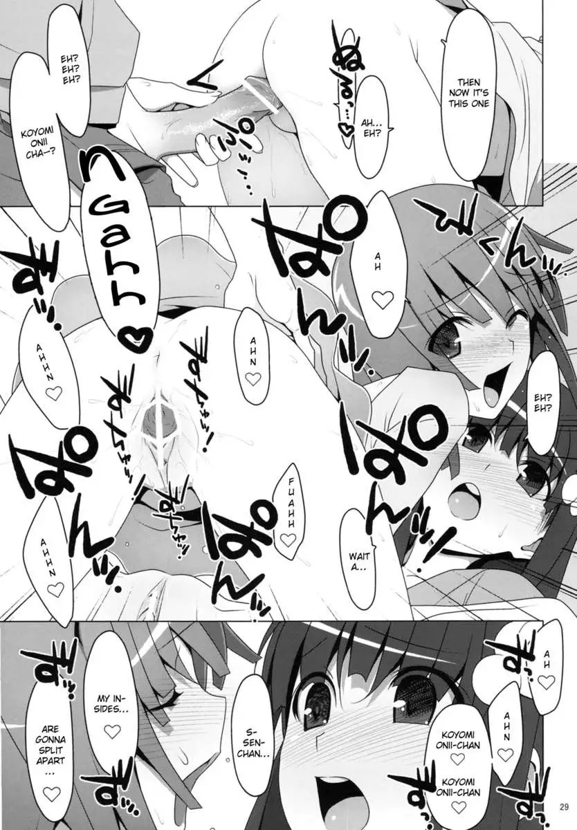 Makasete! FireSisters★