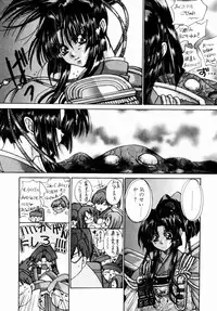 [Kawakami Takashi] Momoiro Toumaden