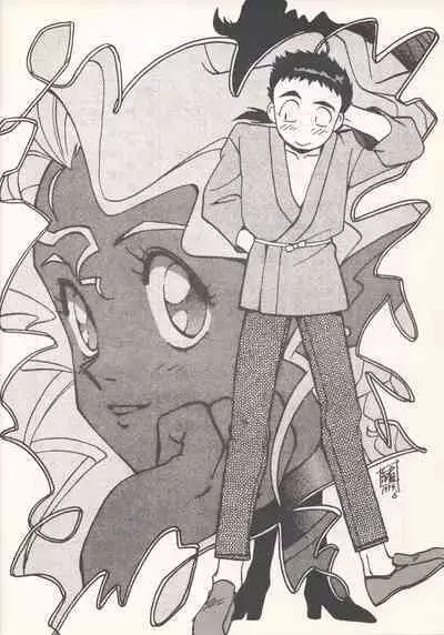 (C46) [Nontan Project (IKIGAME Nobuyuki, Kajishima Masaki)] Nontan Keyboard Tenchi Yohou (Tenchi Muyo!)