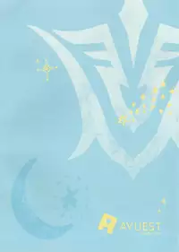 (SC2017 Winter) [AYUEST (Ayuya)] Kimi no Tonari no Monogatari (Fate Grand Order) [English]