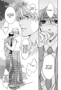 Yuushitetsusen no Koi