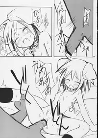 (C62) [MECHANICAL PENCIL (vairous)] Mechanical Pencil Vol.1