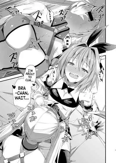 Astolfo Shiboritori | Milking Astolfo