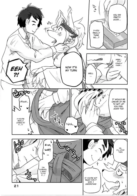 Shihyakunen-me no Koimomiji