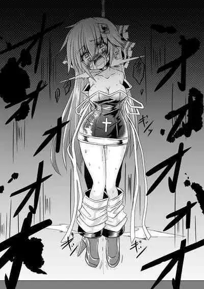 Magical Girl Luminous Lumina 2