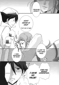 [Monaco Meister (Kodama Naoko)] strawberry jam (Koukyoushihen Eureka seveN) [English] [Life4Kaoru]