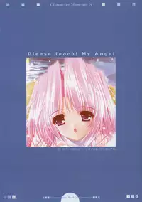 (C65) [PUSSY CAT (Oono Tetsuya)] Character Museum Sapphire (Please Teach! My Angel, Panic Kero Kero Kingdom)