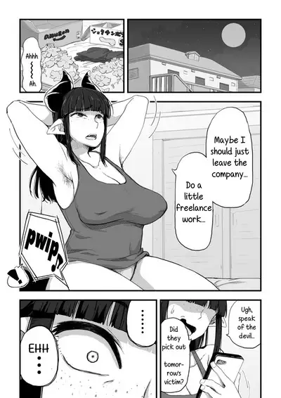 [camekirin] Jimi Succubus-san ~ Shotacon Mojyo Succubus Hajimete no Sakusei Gyoumu ~ | Plain Miss Succubus ~a dorky shotacon succubus makes her first collection~ [English] [incogna777]