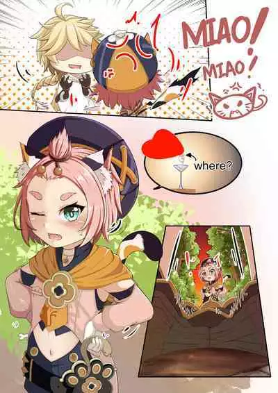 Diona to no Nichijou | Daily Life with Diona