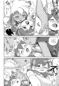 (Shota Scratch 23) [EX35 (Kamaboko RED)] TECO (Bakusou Kyoudai Lets & Go!!)