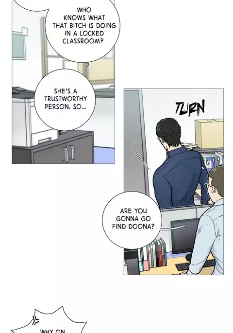 Sadistic Beauty Ch.1-19