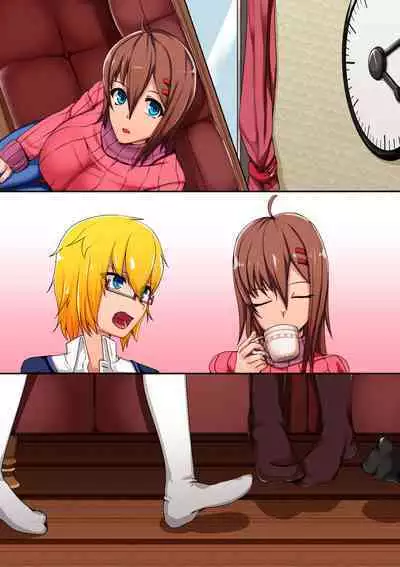 Tonari no o nēsan ni fudeoroshi sa reta boku no hanashi