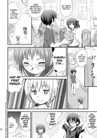 (C81) [Jido-Hikki (Kokekokko Coma)] moccan x moccan (Ro-Kyu-Bu!) [English] {biribiri}