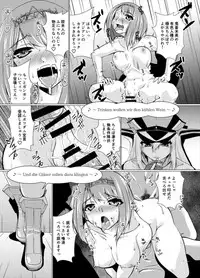 [Mado no Kuchibue Fuki (Madae Thor)] Eikoku Seitouka (Kantai Collection -KanColle-)