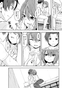 COMIC Kairakuten 2017-11 [Digital]