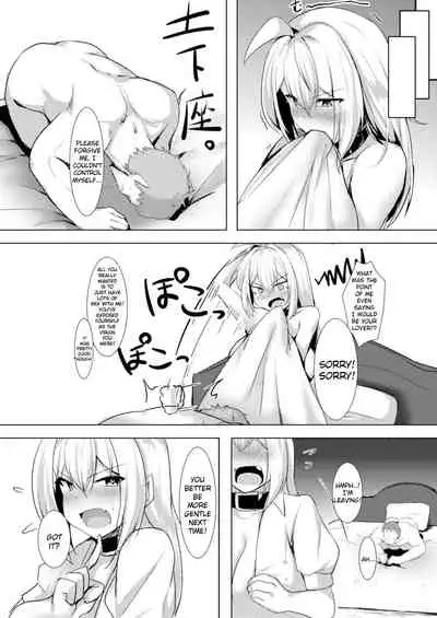 Bakunyuu Gal to Pakoritee!!