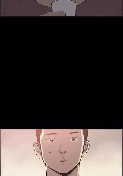 Cohabitation Ch.1-41