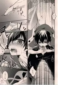 (Tales Kitchen in Nagoya III) [Gatekeeper (Sasaki Kisara)] taste*taste (Tales of Xillia)