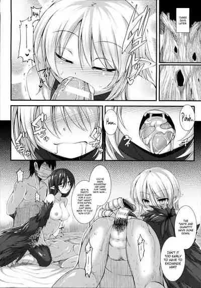 [Takayuki Hiyori] Aiyoku Gensou no Kai -Cthulhu Pregnant- [English] [Seyzer Koze, ChoriScans]