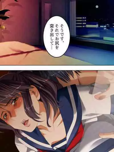 No Bra-de Dearuki Otoko wo Sasou Sabishii Sexless Tsuma · Eiko