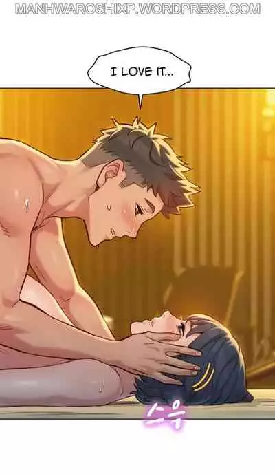 [Tharchog, Gyeonja] What do you Take me For? Ch.157/? [English] [Hentai Universe]