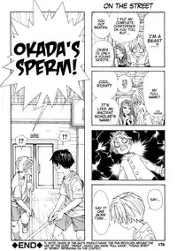 [Seto Yuuki] Stretta [English] {Ryuutama} [Decensored]