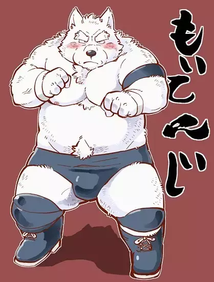 Kemono no Roukaku Matsuri