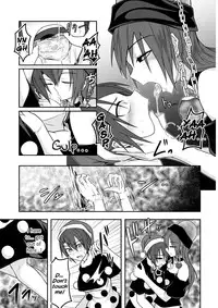 (Reitaisai 13) [Lapiz Lazuli Kouseki (Kuroha Rapid)] Jigoku no Megami no Aiganbaku (Touhou Project) [English] {Hennojin}