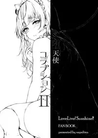 Datenshi Corruption II