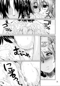 (C73) [Todd Special (Todd Oyamada)] Beach Pai! Kasumi-chan Pink (Dead or Alive Xtreme Beach Volleyball) [English] [Yoroshii]