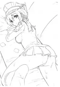 (C93) [MoNyaMoNya (ShiBi)] Sakurasaku Yoru, Sake ni Yotta Toki (Kantai Collection -KanColle-) [Chinese] [有毒気漢化組]