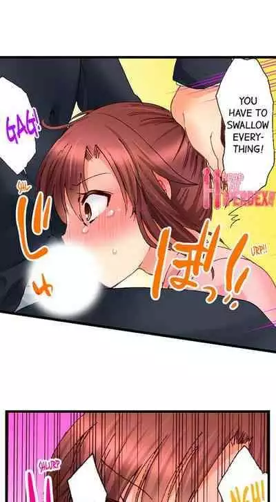 [BURIO] Touching My Older Sister Under the Table (Ch.1-70) [English]